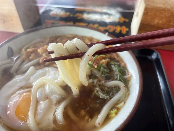 4EFCE68C-579A-4DF5-A1A1-CBC258B9CA4C