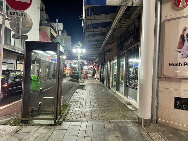 4E8D7D37-464E-4F4E-898F-28E5B5A9FCAE