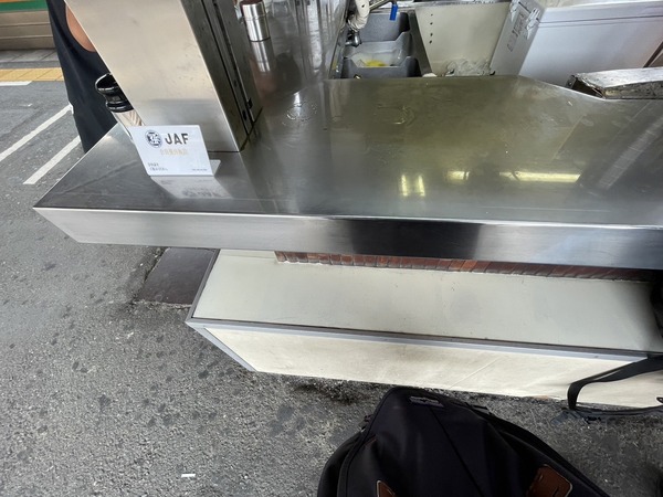 070C78E2-4F0B-4F15-ABD6-77347752F3DA