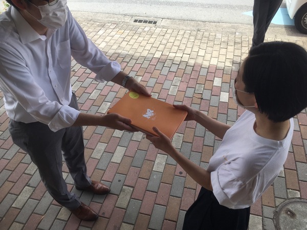 1E27BC8F-BBB7-4F6D-BF91-D3F30F1F2A2E