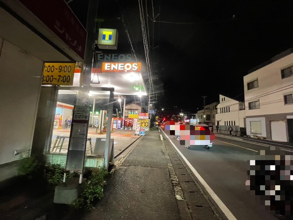 4D7B347C-8A4E-4501-A455-20C37D5F7099