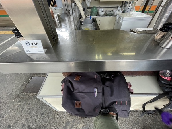 47DA242A-19FC-4E78-91E4-F373DF7E5731