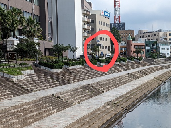 PXL_20230703_225549772~2