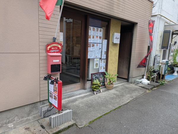 PXL_20251101_033929826