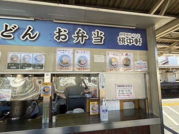 4CC7B77D-D123-43F9-8C90-E8B2EC12813A