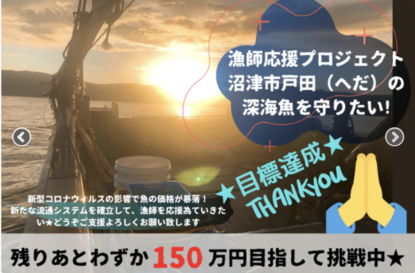スクリーンショット 2021-03-05 13.32.15