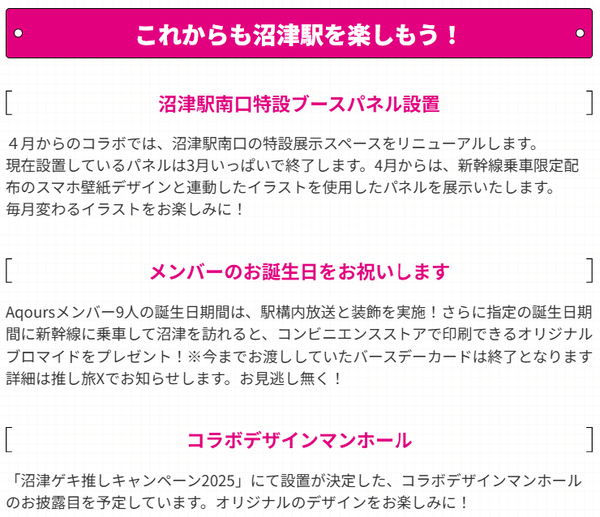 スクリーンショット 2026-03-18 162059