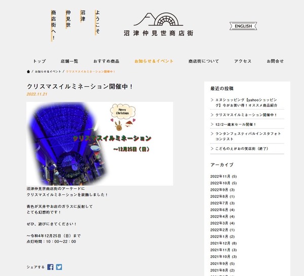 889D4AAB-8D06-42F7-9465-258029FDA5D9