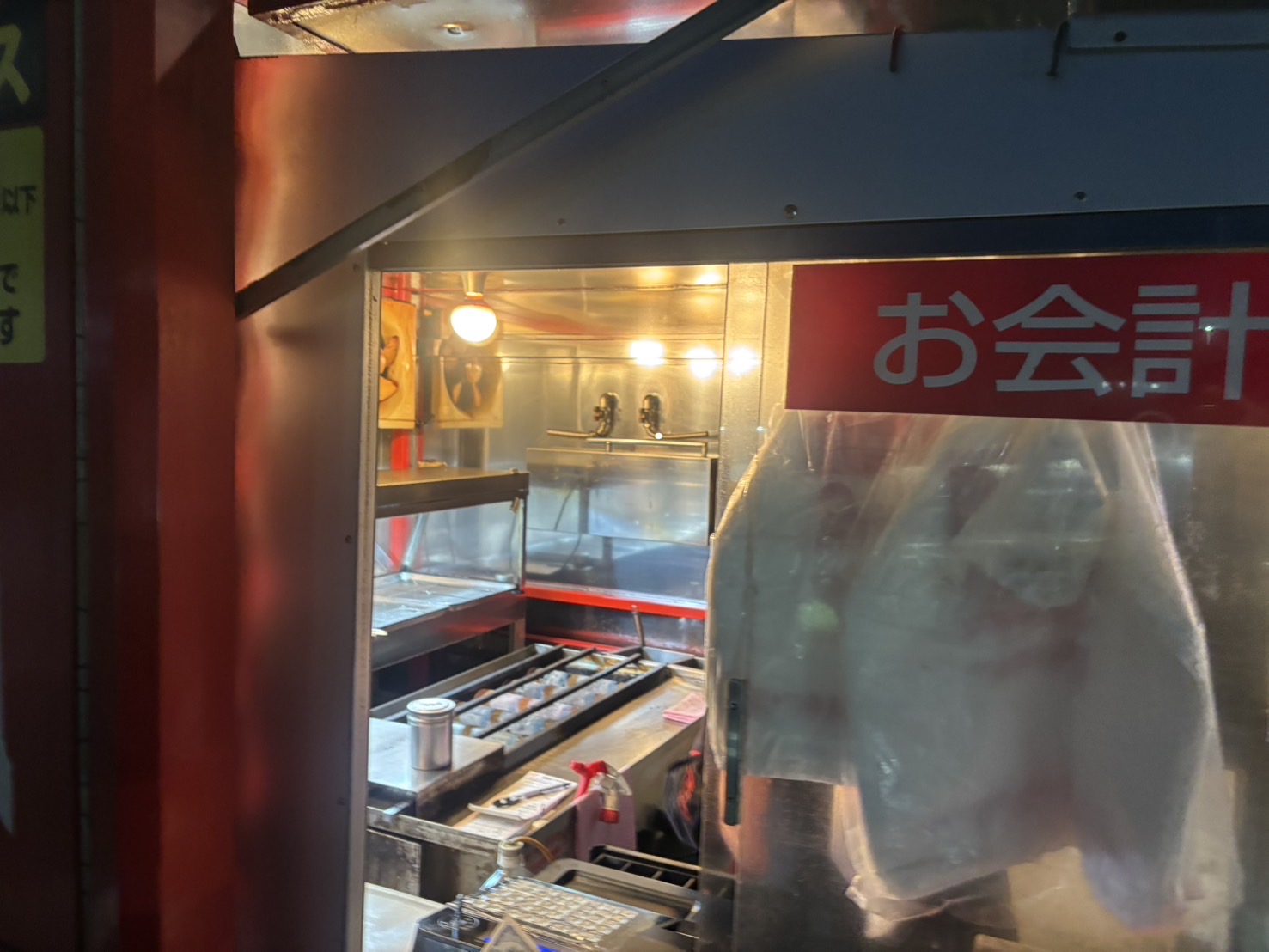 やきとり 竜 鳳 出店 場所