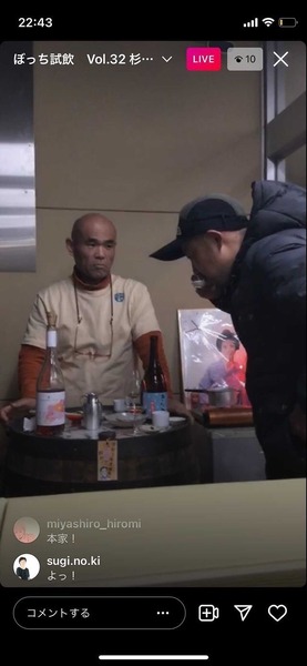 B1E9B290-D633-40D6-A4B4-0B0D03623318