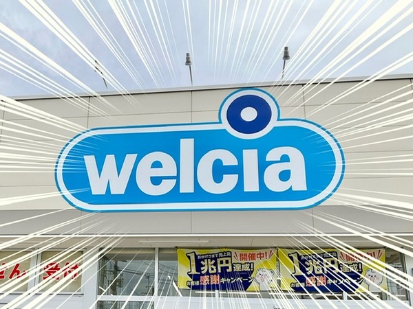 B6161411-09F2-4AF9-823A-5DAC844B0441