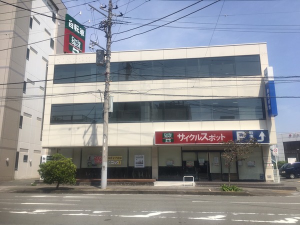 452BB7E3-ED34-451A-8A4A-361D2961339F