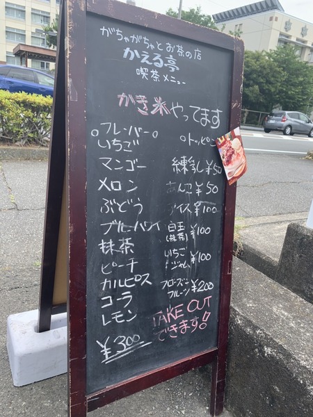 01CB1241-36A1-404A-AE4E-5AD52017A79A