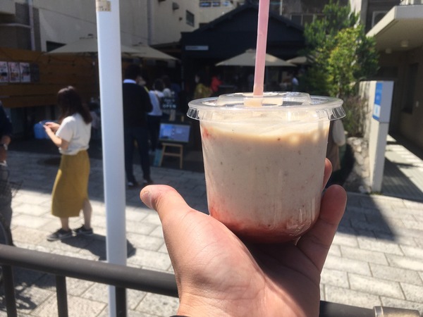 353413F9-17D3-4BE7-A39C-6CE6B5FE521B