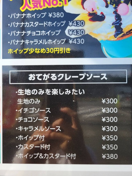 1658690495462