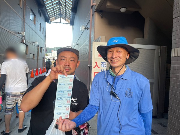 37F44B12-F502-4FE1-896A-9B1F26EC7AA5