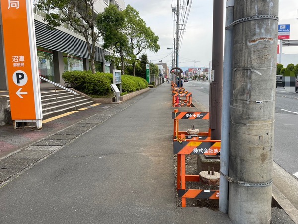 19B30E21-EF43-4225-855D-94ABFDED2B4A