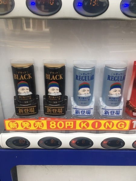 166BA93A-C204-4CF8-85EA-2EFBAA4D7197