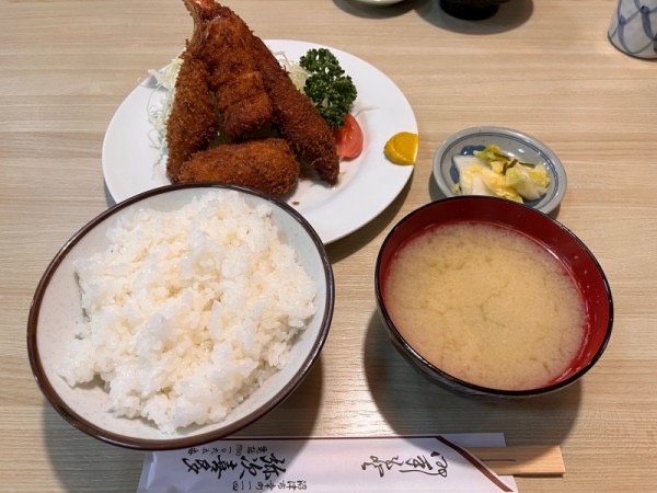 87963BB3-D658-491C-A8DD-33B49A1420CE