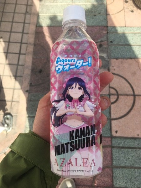 A18EF816-4E81-4ACF-BAA8-05FEB9E1BFA6