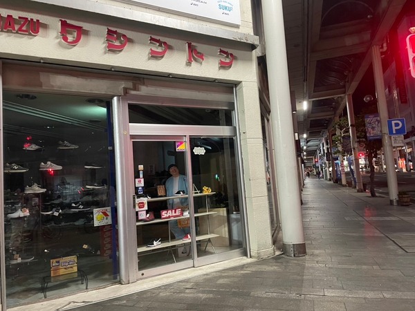 9347892B-50CB-4B03-9464-DCF778E17E0C