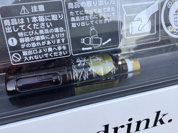 F7139006-B8AD-4697-A76B-6062AFBE388A