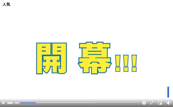 douga01