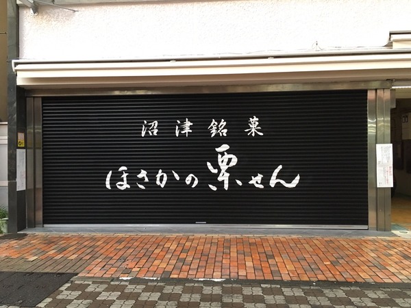 D94239E8-D940-4126-8CD8-563CE82F0080