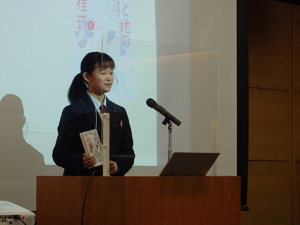tosho (6)