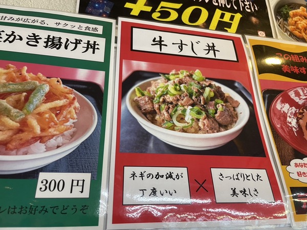 D095D132-AF60-4F7B-AFFE-A5343D255C1B