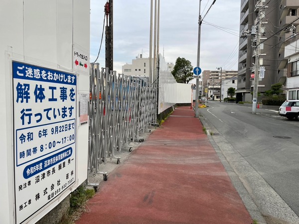 22FD714A-18F7-40C6-A967-6694F8B66603