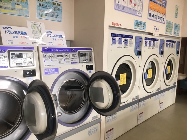 AF973B45-1D47-4170-93FE-387F2449FF14