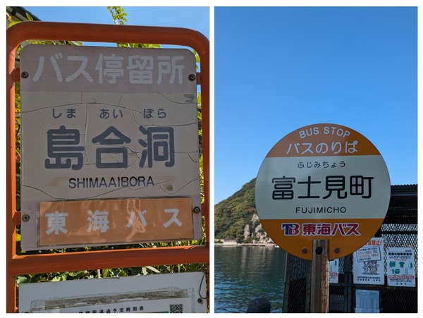 20231104_101518-COLLAGE