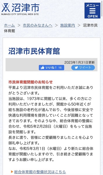 EF7380B1-9EAC-4367-A813-877CC302D339