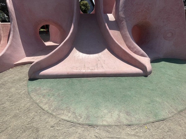 7B86FD03-66E8-4C37-B5F6-2CC96EB9ADE1