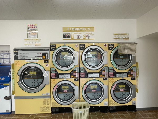 3CE5BF37-6D99-4DF3-90A5-0E0CD1C217CA