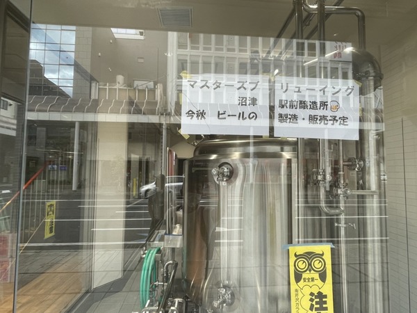 79606DFA-2CDC-4067-B780-C1A76F06E7C2