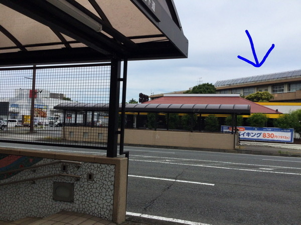 C1BB9D9F-E726-4ADF-AB96-5AC8B228C072