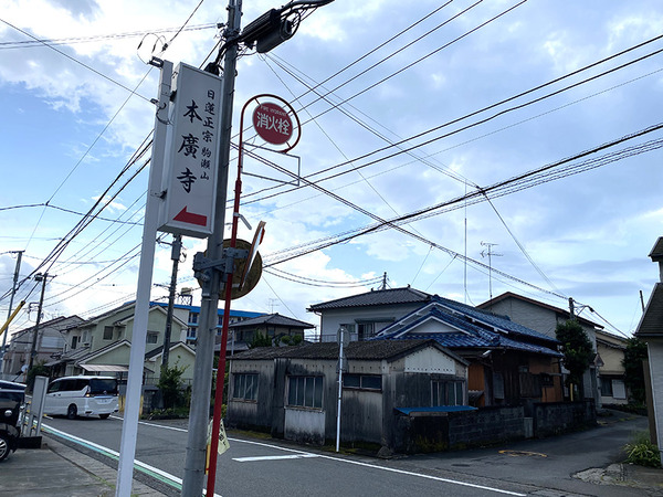 ishikawa5