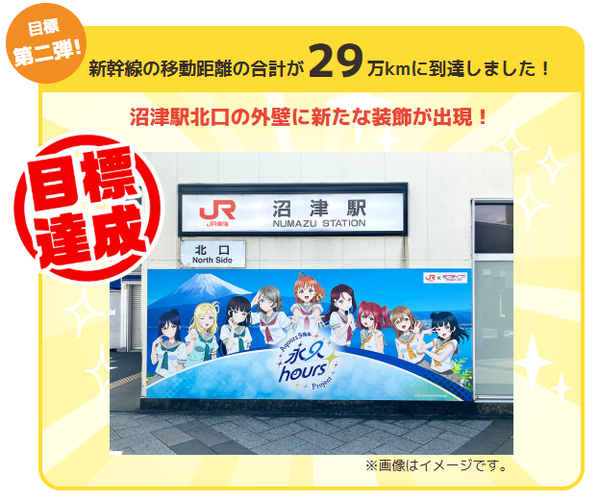 スクリーンショット 2025-07-02 221803