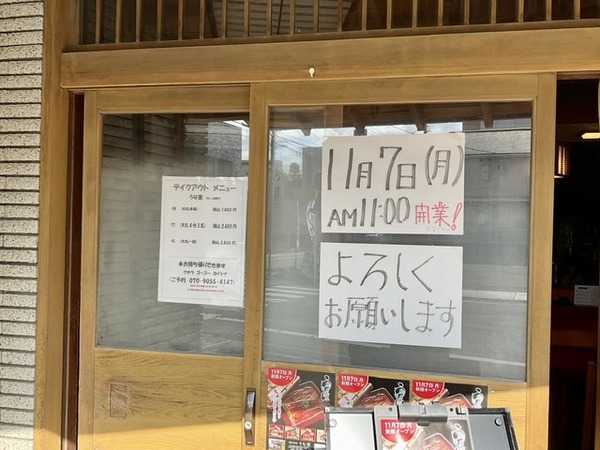 FC1E08B8-D9ED-4CF8-BD9E-6E658384D97E