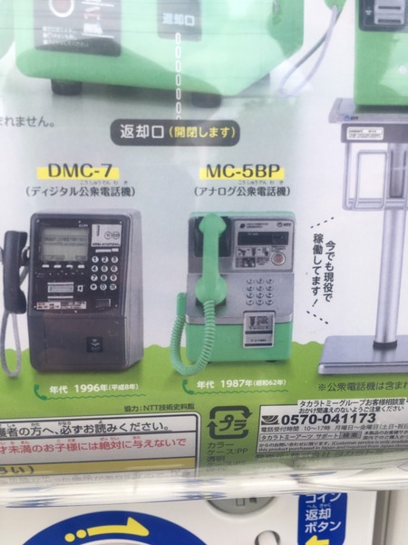 3EFBD365-BEF0-4EEE-B2D3-EDF058CD1C1E