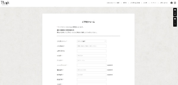 D08086DD-E76D-4152-870B-DA3716AD5DCA