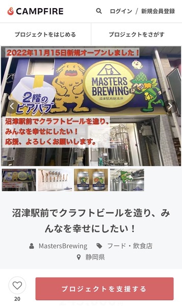 BE1872D0-D050-4D5A-A954-C277636F5ADB