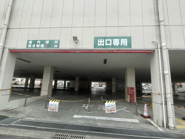 331C3A2C-0355-4DD4-8EC4-A471EFDD3750