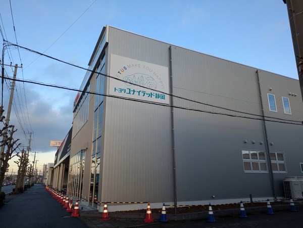 PXL_20250127_222359917