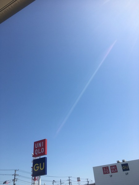 92D1A886-4303-4E7A-AB3D-C27244B47E67