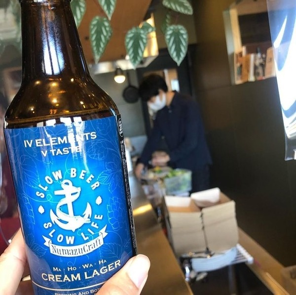 DA051338-AA43-4F3C-AC16-D7ED29F4865E