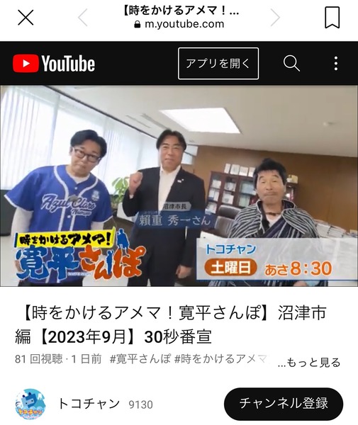 3B601F1B-A423-4878-8A85-558F1E911ADB