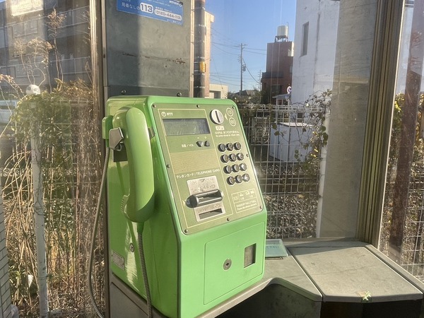 DF9A066B-FCF6-4FF0-8F69-12BF0CE66F03